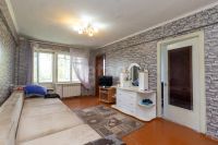 Лот: 25641878. Фото: 2. 3-комн. квартира , Красноярск... Продажа