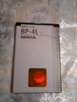 Лот: 8846966. Фото: 6. Nokia E6 Раритет Made in Finland