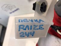Лот: 21704107. Фото: 2. Проводка отопителя Toyota Raize... Автозапчасти