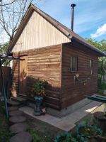 Лот: 24617634. Фото: 2. Дом на ул рейдовая. Продажа