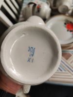 Лот: 23280095. Фото: 2. Сервиз из СССР. Антиквариат