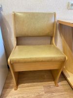 Лот: 16992451. Фото: 2. Обеденная группа. Кухонная мебель