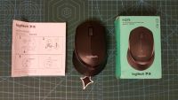 Лот: 11497278. Фото: 2. Беспроводная мышь Logitech M275. Периферия