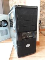 Лот: 10112047. Фото: 4. корпус atx cooler master elite... Красноярск