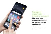Лот: 25008490. Фото: 4. 🔥 Смартфон Xiaomi Redmi Note...