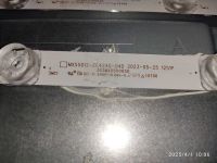 Лот: 25227477. Фото: 2. MX55D12-ZC42-04D tv Konka Q55... Запчасти для бытовой техники