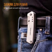 Лот: 21441157. Фото: 16. Нож многофункциональный Roxon...