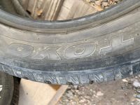 Лот: 14663641. Фото: 7. Toyo Garit G5, 235/50 R17 б/п...