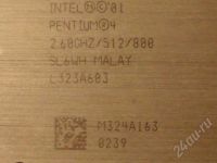 Лот: 280300. Фото: 2. Intel Pentium 4 2.6Ггц. Комплектующие