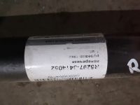 Лот: 16494416. Фото: 2. Тяга рулевая поперечная Камаз... Автозапчасти