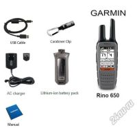 Лот: 1478142. Фото: 2. Garmin Rino 650 рация - навигатор... Смартфоны, связь, навигация