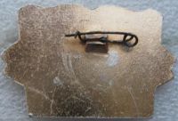 Лот: 21734853. Фото: 2. Значок Учащийся техникума Советской... Значки, медали, жетоны