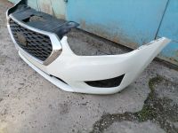 Лот: 17870099. Фото: 4. Бампер Датсун Ми до Datsun Mi... Красноярск