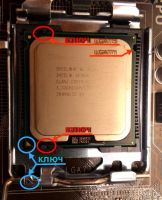 Лот: 8966772. Фото: 6. Intel Xeon X5260 (6M Cache, 3...