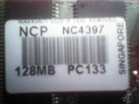 Лот: 2055028. Фото: 2. Оперативная память SDRAM 128MB... Комплектующие