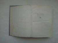 Лот: 24953713. Фото: 2. Шервинский Сергей Васильевич Историки... Общественные и гуманитарные науки