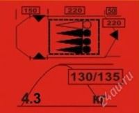 Лот: 1043295. Фото: 2. Alpika Trail 3 alu Спортивная... Туризм
