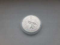 Лот: 18443069. Фото: 2. Украина 5 гривен 2021 " 250 лет... Монеты