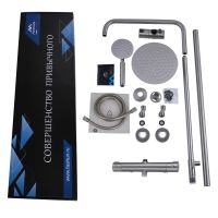 Лот: 23320873. Фото: 2. Душевая система FASHUN, с термостат... Сантехника, водопровод