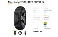 Лот: 20008592. Фото: 7. шины 235/65 R18 Nexen Roadian...