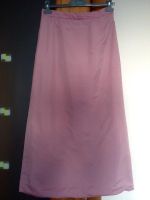 Лот: 10687559. Фото: 3. Комплект пуховик+юбка+кофта,фирмы... Одежда, обувь, галантерея