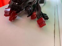 Лот: 19072705. Фото: 5. Кабеля для блока питания zalman...