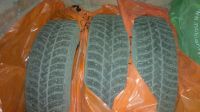 Лот: 4671034. Фото: 2. Bridgestone IceCruiser 5000 205... Шины, Диски