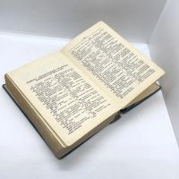 Лот: 24895750. Фото: 11. 📘 Г. Бункин, О. Буренкова, Т...