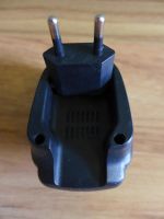 Лот: 9890850. Фото: 2. Сетевое зарядное устройство универсальное... Аксессуары