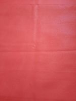 Лот: 20824181. Фото: 7. Отрез ткани, СССР. 500×150 см