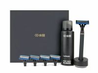 Лот: 20334700. Фото: 2. Набор для бритья Mijia Lemon Razor... Косметика и уход