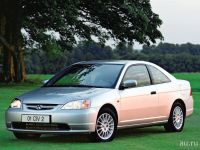 Лот: 13113650. Фото: 5. Honda Civic (Ferio) 2000-2003...