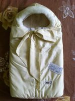 Лот: 2844722. Фото: 2. Меховой конверт АРСИ "Первенец... Одежда и аксессуары