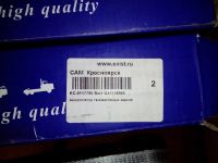 Лот: 10854208. Фото: 2. Амортизаторы Bort G41238056 Logan... Автозапчасти