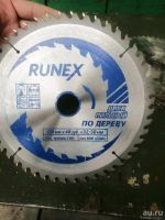 Лот: 13800418. Фото: 2. Диск для пилы. Инструмент и расходные
