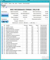 Лот: 8687164. Фото: 5. быстрый 2-х ядерный системный...