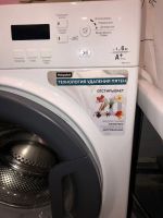 Лот: 18328800. Фото: 3. Стиральная машина Hotpoint VMSF... Бытовая техника