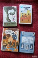 Лот: 8088690. Фото: 2. Детские книги. Литература, книги