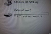 Лот: 13796341. Фото: 2. Карта памяти micro sd 64 ГБ class... Носители информации