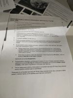 Лот: 19949733. Фото: 2. Принтер А3. Принтеры, сканеры, МФУ