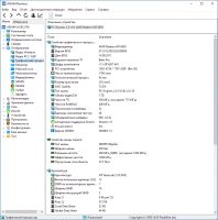 Лот: 18253699. Фото: 12. Системный блок в сборе: Asus P8H67-M...