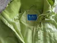 Лот: 11957985. Фото: 3. Ветровка Button blue (4-5 лет). Дети растут