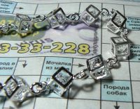 Лот: 13899465. Фото: 5. Изящный ажурный браслет в виде...