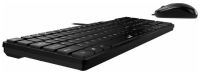 Лот: 25020551. Фото: 3. Комплект USB Genius SlimStar С126... Компьютеры, оргтехника, канцтовары