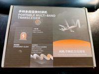 Лот: 25344603. Фото: 2. Рация Quansheng UV-5R Plus. Абсолютно... Радиостанции