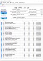 Лот: 18483793. Фото: 10. Xeon E5 2640v3 (мощнее i7-8700...