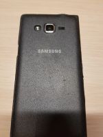 Лот: 15516468. Фото: 6. Смартфон Samsung Galaxy Grand...