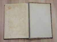 Лот: 20840091. Фото: 6. старинная книга Салтыков-Щедрин...