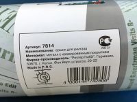 Лот: 4986344. Фото: 12. 🚽 Ёрш туалетный Rosenberg в стальном...