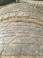 Лот: 19267092. Фото: 2. Шины Dunlop Grandtrek 225/70 R16... Шины, Диски